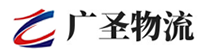 广州到惠安县物流公司
